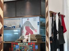 -Brut Eatery悦璞食堂(愚园路店)