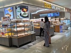 面包甜点陈列柜-BreadTalk面包新语·烘焙蛋糕(金光华广场店)