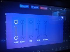 -鑫麦KTV(首都宾馆店)