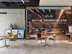 -威克健身游泳(万菱汇店)