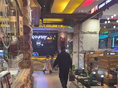 -河坝烧烤串城(金达莱店)