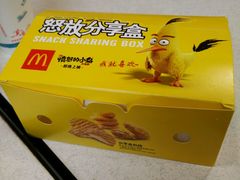 -麦当劳(湛江大厦店)