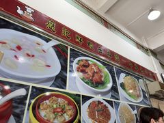 -应记面家(普澜二路店)