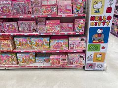 -玩具反斗城(海港城店)