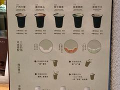 -阿嬷手作(南宁百盛印象城店)