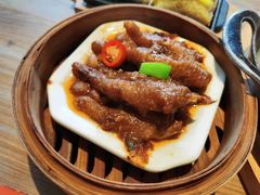 -庆粥今宵(西平店)