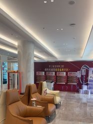 -深圳米兰柏羽医疗美容医院