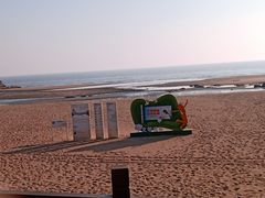 -老虎石海上公园