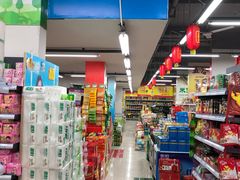 -九九隆超市(福华花园店)