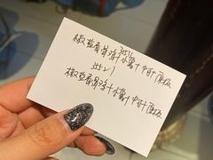 -麦当劳(南后街店)