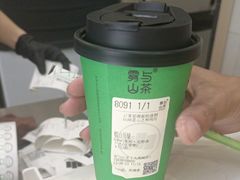 -雾与山茶(大禹城店)