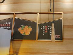 -核桃碳烤肉馆(深圳首店)