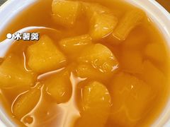 -张飞木薯羹(金鱼巷店)