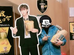 大堂-麦当劳(咸阳人民路店)