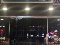 -中恒华茶楼(牌坊店)