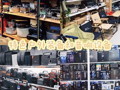 -西北轻工批发市场