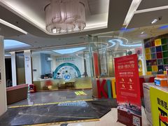 -佛山中大口腔医院·市二级口腔专科医院