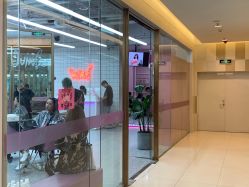 点击看大图 -时尚工厂·科学染发