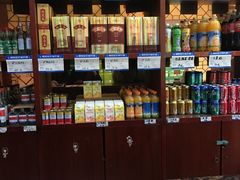 零售区-鑫龙火锅城(阳光新路店)