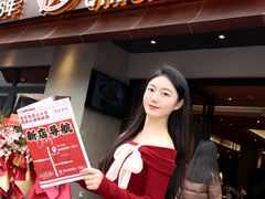 -情妹耙泥鳅·江湖川菜(科华店)
