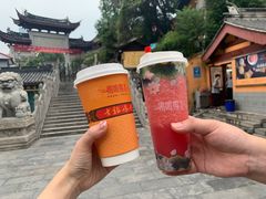 -鸡鸣赐茶(鸡鸣寺路店)