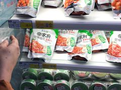 -麦德龙(闵行店)