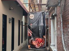 -上屿水产(鼓浪屿一店)