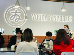 -友达面馆(海珠店)
