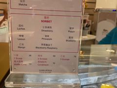 -视博茶点(美狮美高梅店)