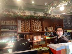 叶子法棍-Bouchon Bakery