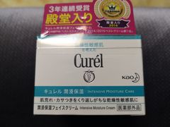 -大国药妆(NEW心斎橋店)