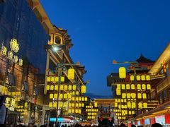 -敦煌夜市