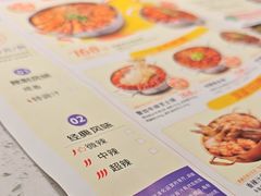 -黄记煌三汁焖锅(悦方IDmall店)