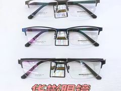 -华彬眼镜专业渐进配镜(潘家园店)