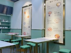 -糖潮糖水铺(省府店)
