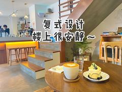 -PUZZLE COFFEE 拼图咖啡