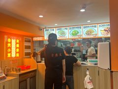 -俏张飞杀猪粉(敏捷广场店)