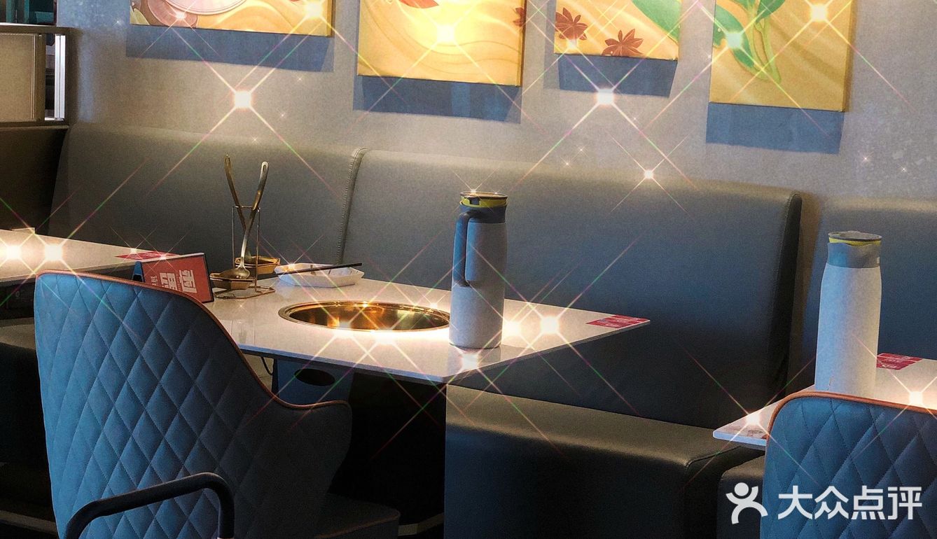 可以團建的🐸火鍋