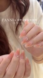 -Fanni美甲美睫皮肤管理