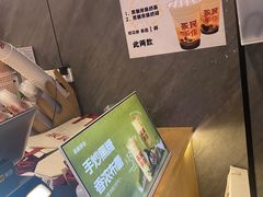 -永民手作(同曦店)