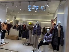 -南京商厦