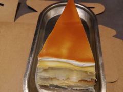 -Ninethirty by Awfully Chocolate(天环广场店)