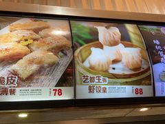 -东江海鲜酒家(艺都分店)