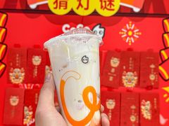 -CoCo都可(汉神购物广场店)