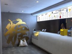-七七家的糖水店(南湾街1号店)