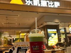 -乐凯撒披萨(海岸城店)