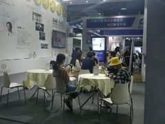 -上海跨国采购会展中心