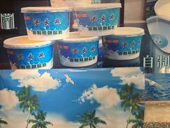 -洪长兴(广西北路店)