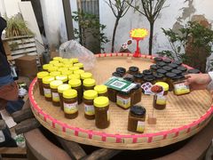 -苏州市吴中区光福窑上花果蜜饯厂