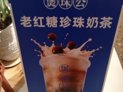-天津万象城